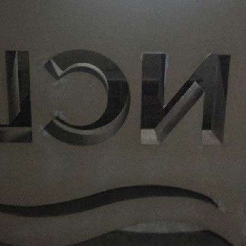 Evento Letras Fabricacion